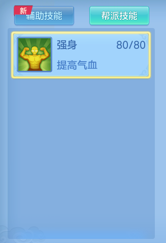 35b574e27bf273cd090e926db91df063.png