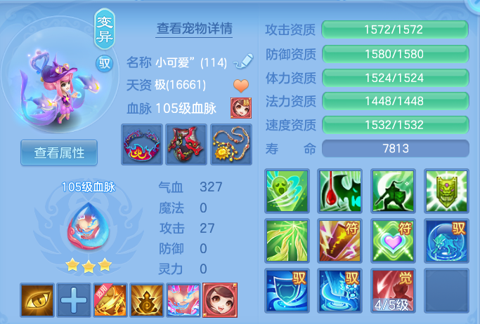 630dc005b95ae61c636c03bf4de4178d.png