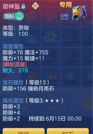 b2f9cf0ad99ee90c1e4ed1efb36a3a2e.png