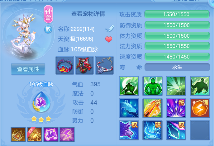 b67e7f791cc1a6d045089701653a0d6d.png