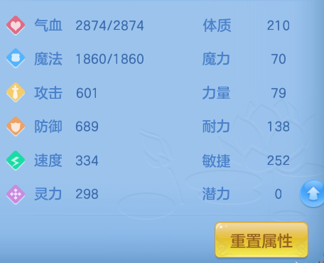 ScreenShot_2026-05-07_154303_771.png