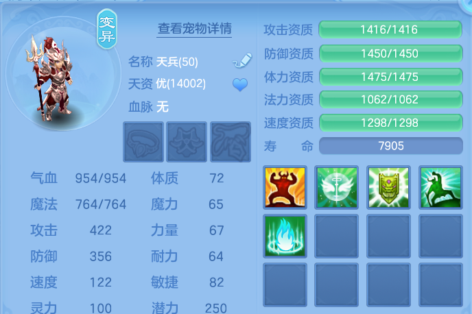ScreenShot_2026-05-07_154509_347.png