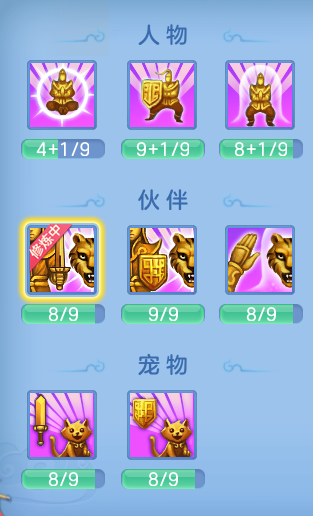 ScreenShot_2026-05-07_154551_978.png