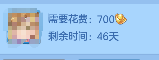 ScreenShot_2026-05-07_154717_099.png