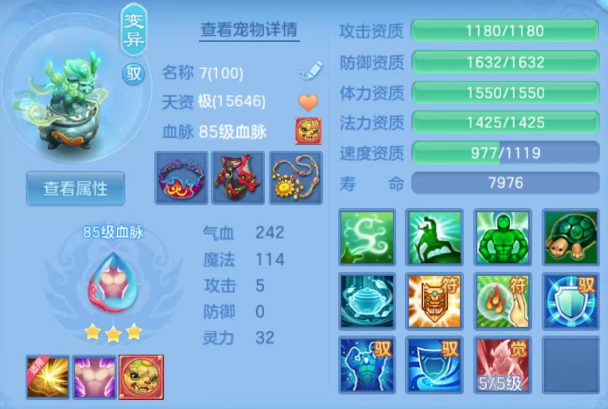 微信图片_20260507112053.png