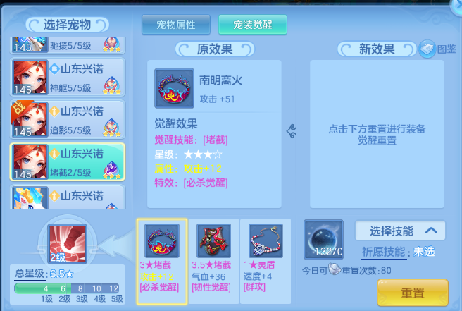 微信图片_20260507122805_93_3876.png
