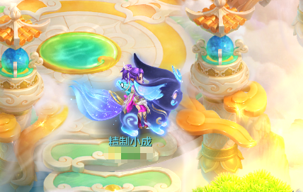 编号33289出2025区109女魔王