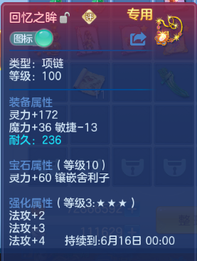 微信图片_20260507134438_23_4883.png