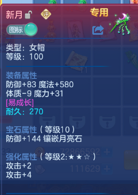微信图片_20260507134428_21_4883.png
