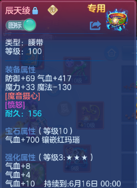 微信图片_20260507134444_24_4883.png
