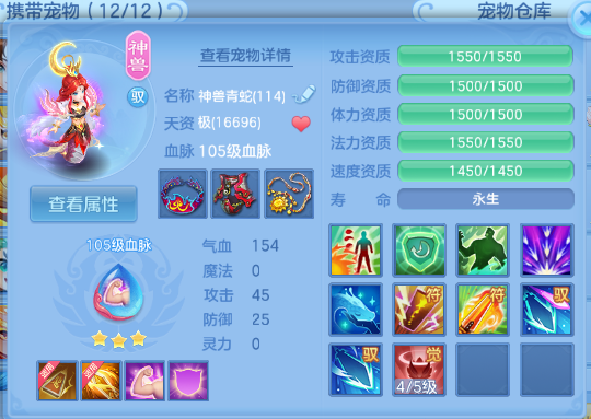 微信图片_20260507134457_26_4883.png