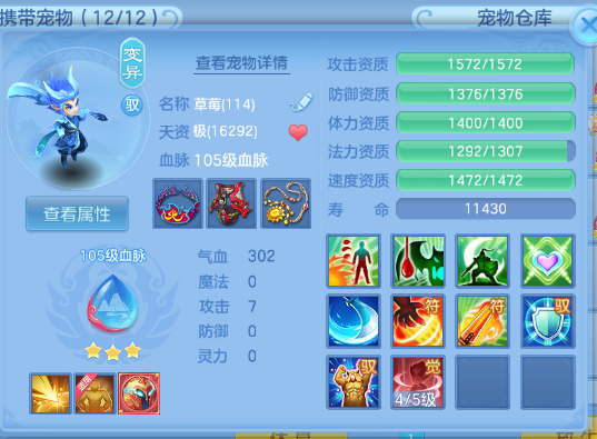 微信图片_20260507134512_29_4883.png