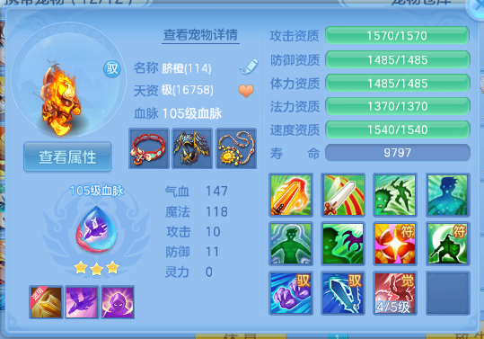 微信图片_20260507134507_28_4883.png