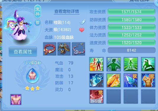 微信图片_20260507134524_31_4883.png