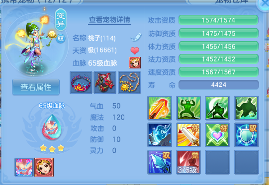 微信图片_20260507134653_39_4883.png