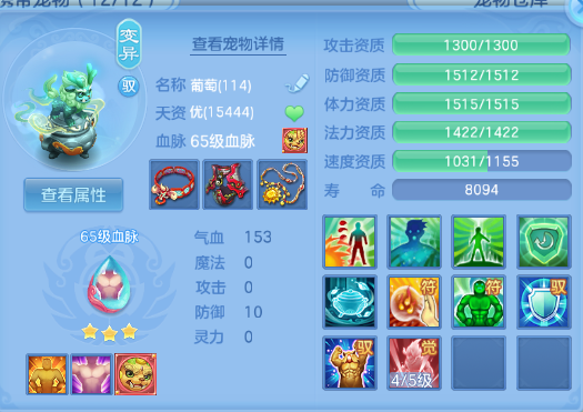 微信图片_20260507134552_34_4883.png