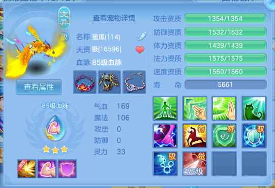 微信图片_20260507134546_33_4883.png
