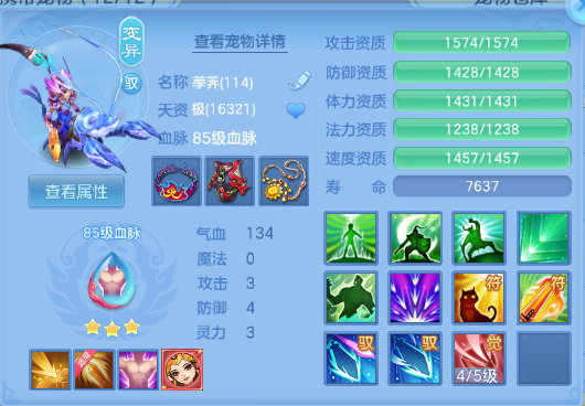 微信图片_20260507134644_38_4883.png
