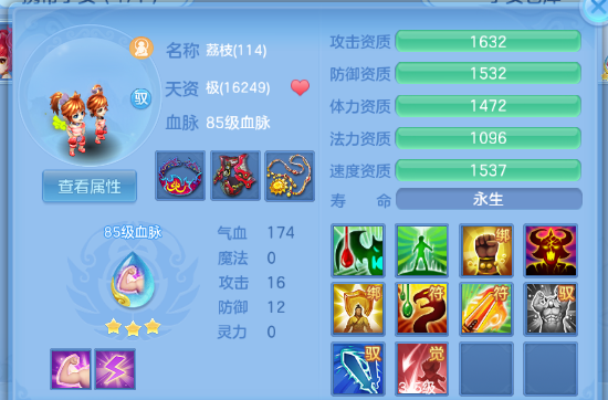 微信图片_20260507134721_43_4883.png