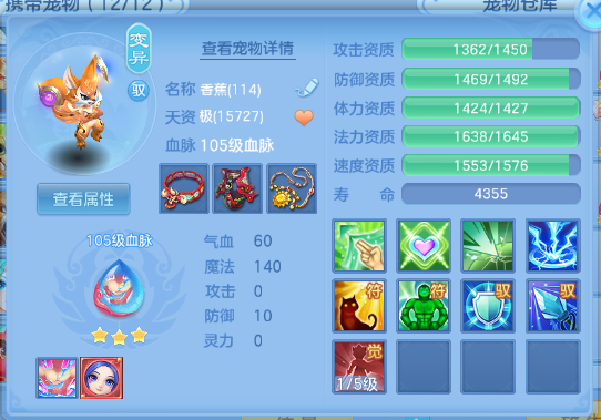 微信图片_20260507134659_40_4883.png