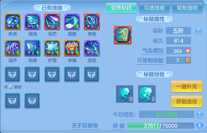 微信图片_20260507134741_47_4883.png