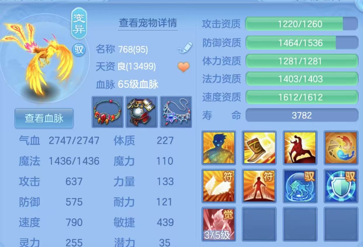 微信图片_20260507151007_14_4899.jpg