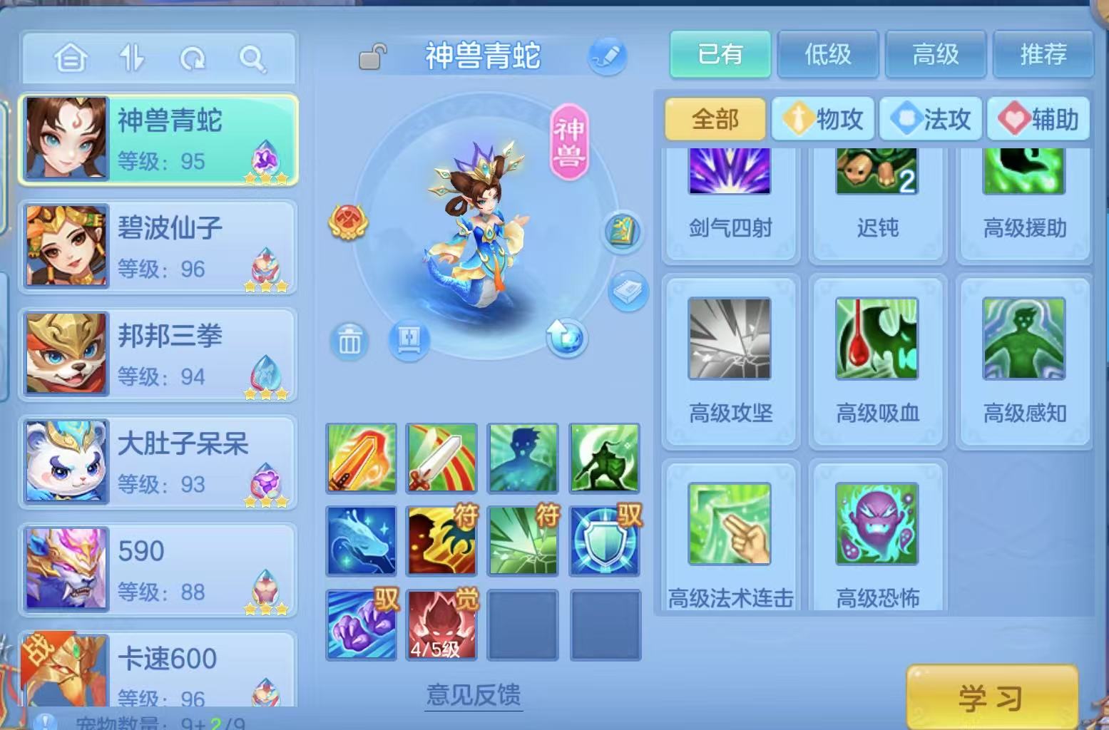 微信图片_20260507151003_7_4899.jpg