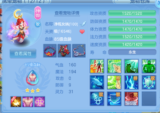 微信图片_20260507160615_37_4904.png