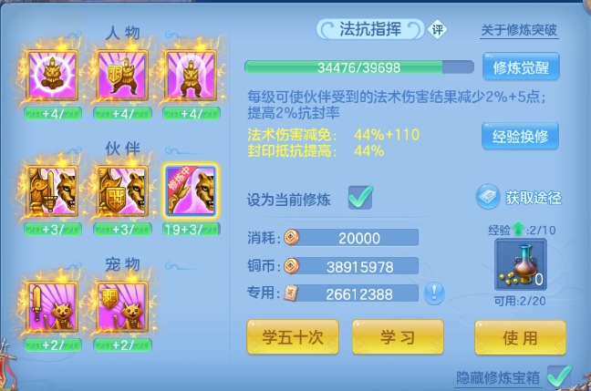 微信图片_20260507161217_53_4904.png