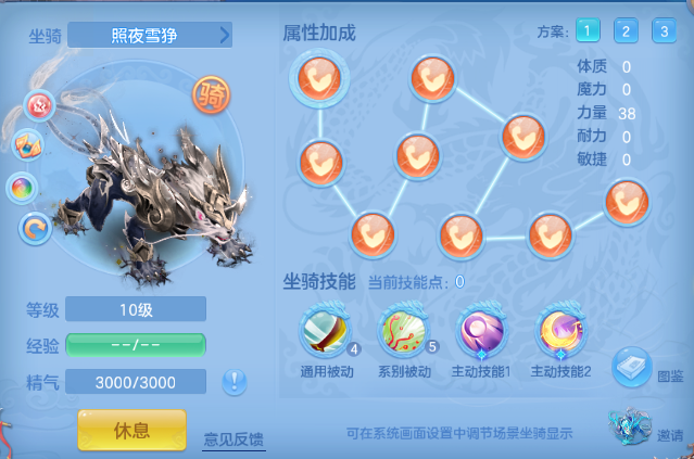 微信图片_20260507161400_58_4904.png