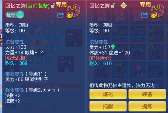 微信图片_20260507160540_31_4904.png
