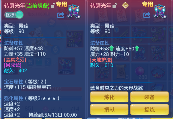 微信图片_20260507160554_34_4904.png