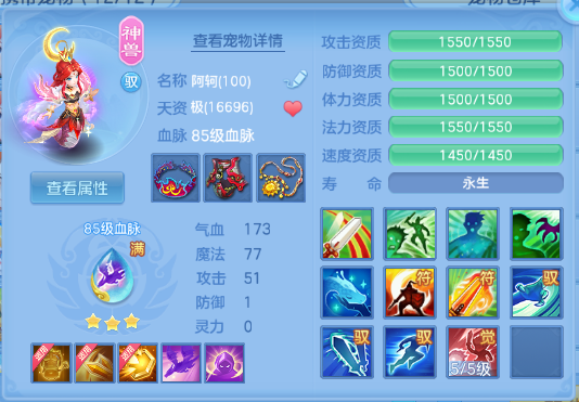 微信图片_20260507160627_38_4904.png