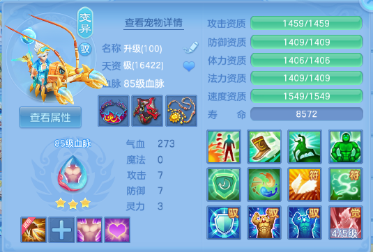 微信图片_20260507160728_44_4904.png