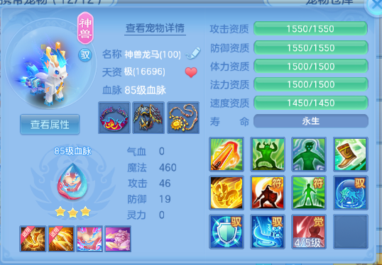 微信图片_20260507160705_40_4904.png