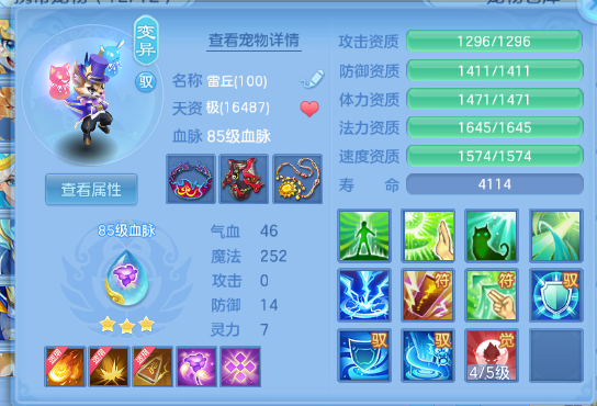 微信图片_20260507160747_47_4904.png