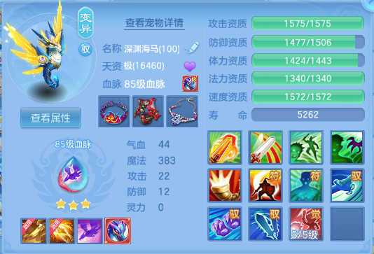 微信图片_20260507160740_46_4904.png