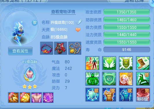 微信图片_20260507160805_48_4904.png
