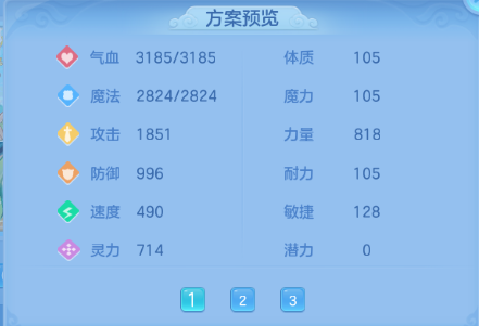 微信图片_20260507161158_52_4904.png