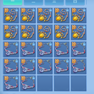 微信图片_20260507162047_68_4904.png