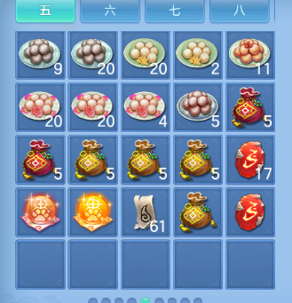 微信图片_20260507161426_60_4904.png