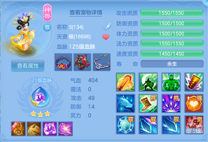 01ef8073d5d41d6f6e77d182c9d226f1.png
