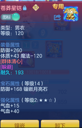 3b1e3e63d38d2de5577ec010b49de85d.png