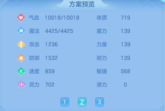 33a0dc4ab7d837ebda51fe229604c9bf.png