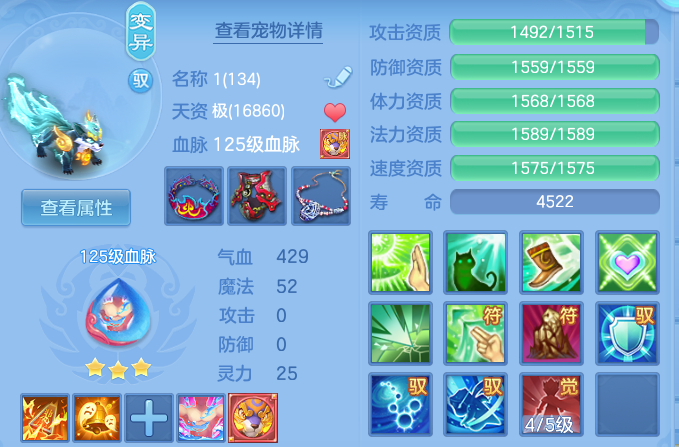 78b31ae7829afe3a78eab52f8acb2d4c.png