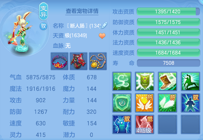417e0e4abc34458053fc947ba908bc7a.png