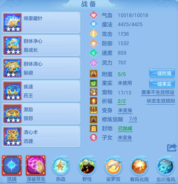 6835e8e837cb90780a6f50bbfd74babb.png