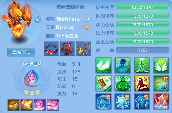 a2ddaa0b9f2e02fd6f9c33318369b9a0.png