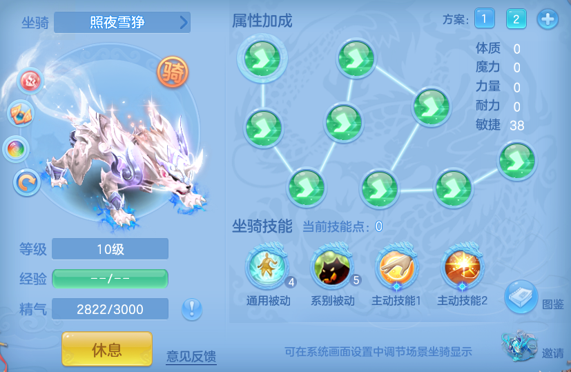 c1575cafd4a9baf70f4fe6ca37b0be92.png
