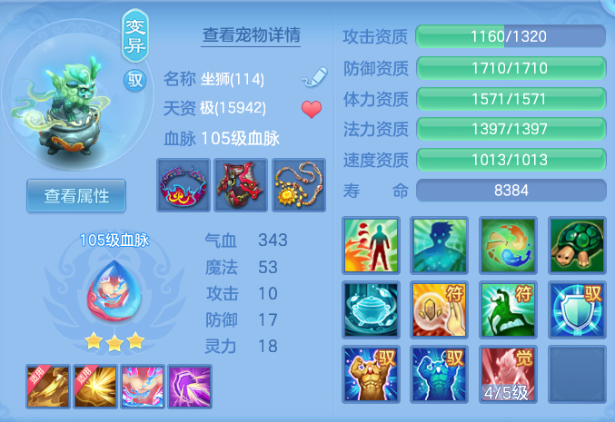 4d18b66fda4d7efded1af7261eeb8c23.png